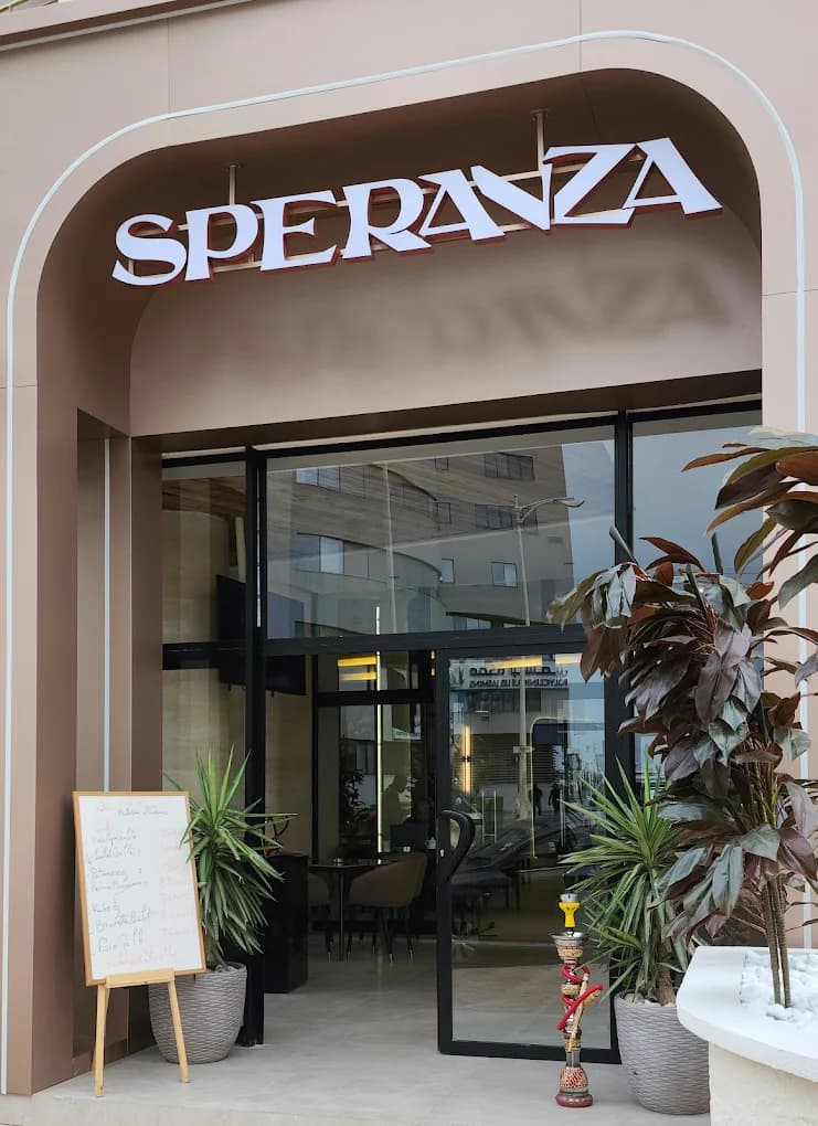 Speranza Cafe Gallery 3